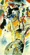 Wassily Kandinsky painting with black arch oil painting